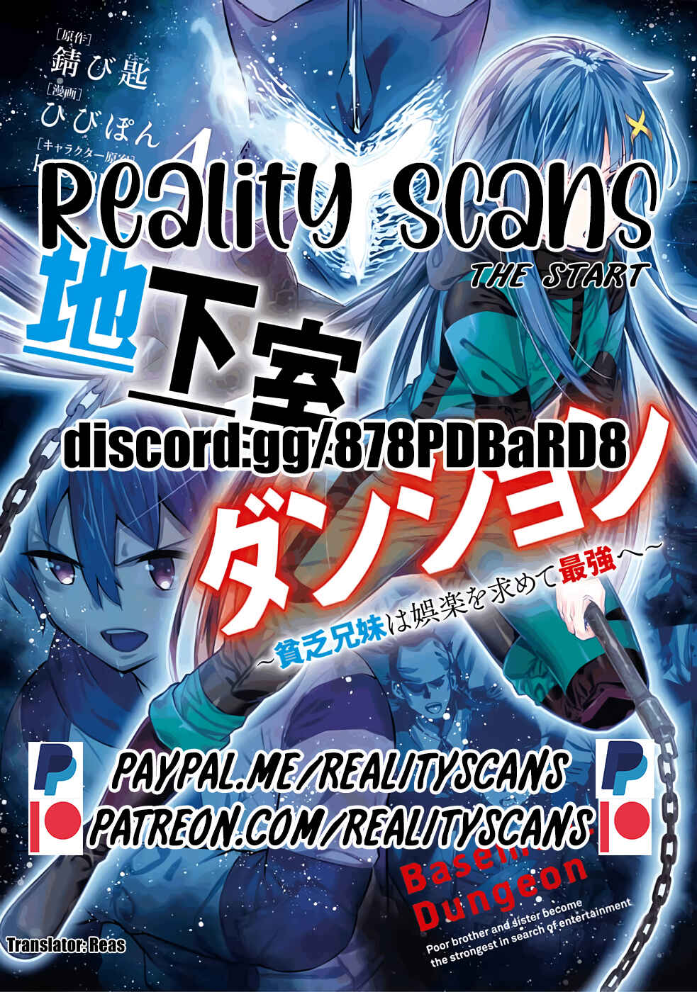 Page 22 Chapter 47 Chikashitsu Dungeon: Binbou Kyoudai wa Goraku wo Motomete Saikyou e