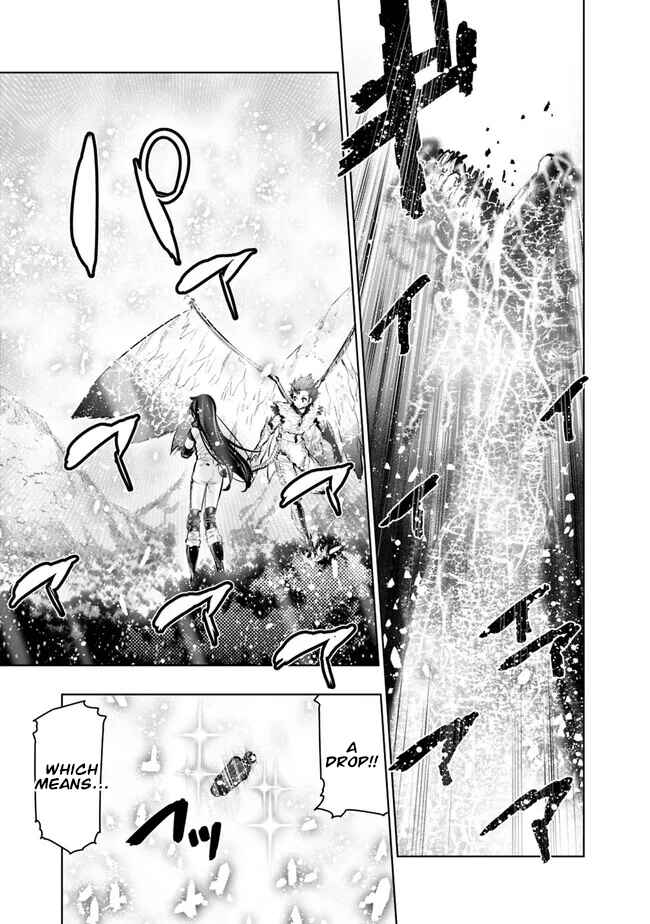 Page 3 Chapter 47 Chikashitsu Dungeon: Binbou Kyoudai wa Goraku wo Motomete Saikyou e