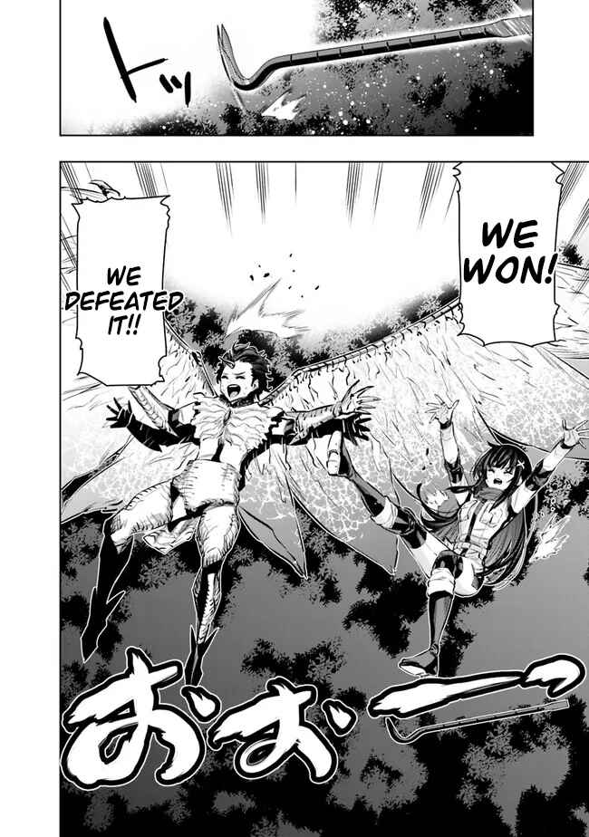Page 4 Chapter 47 Chikashitsu Dungeon: Binbou Kyoudai wa Goraku wo Motomete Saikyou e