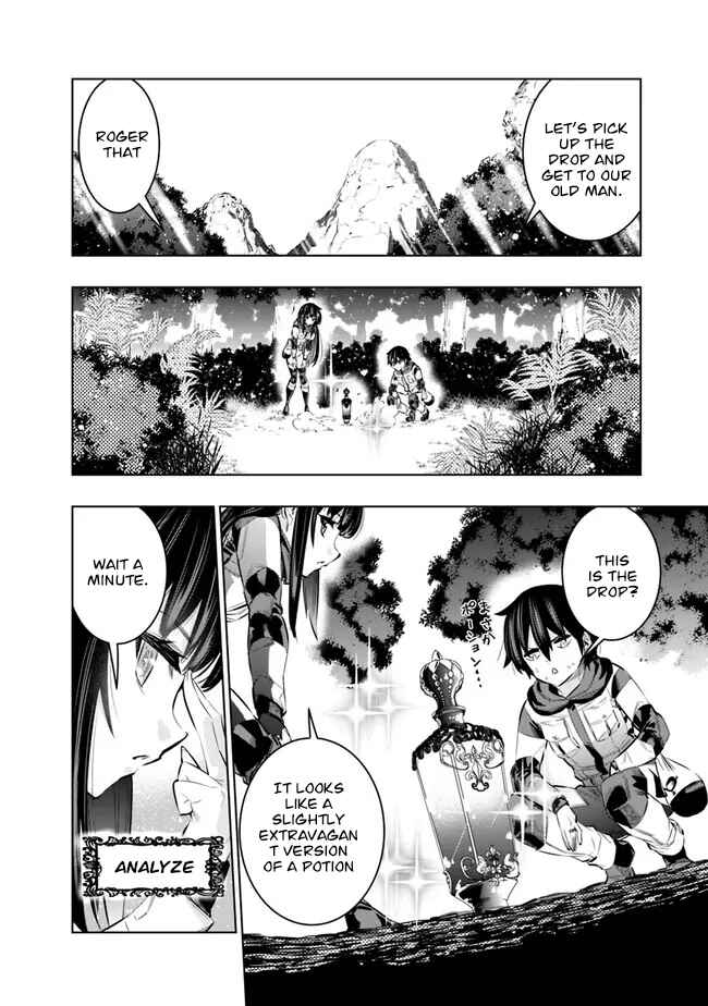 Page 6 Chapter 47 Chikashitsu Dungeon: Binbou Kyoudai wa Goraku wo Motomete Saikyou e