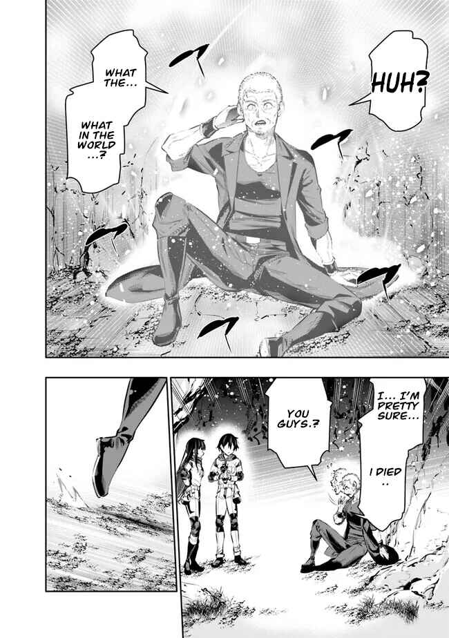 Page 8 Chapter 47 Chikashitsu Dungeon: Binbou Kyoudai wa Goraku wo Motomete Saikyou e