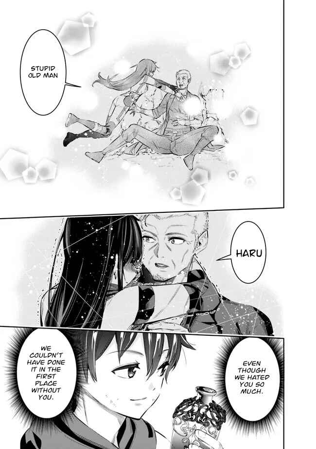 Page 9 Chapter 47 Chikashitsu Dungeon: Binbou Kyoudai wa Goraku wo Motomete Saikyou e