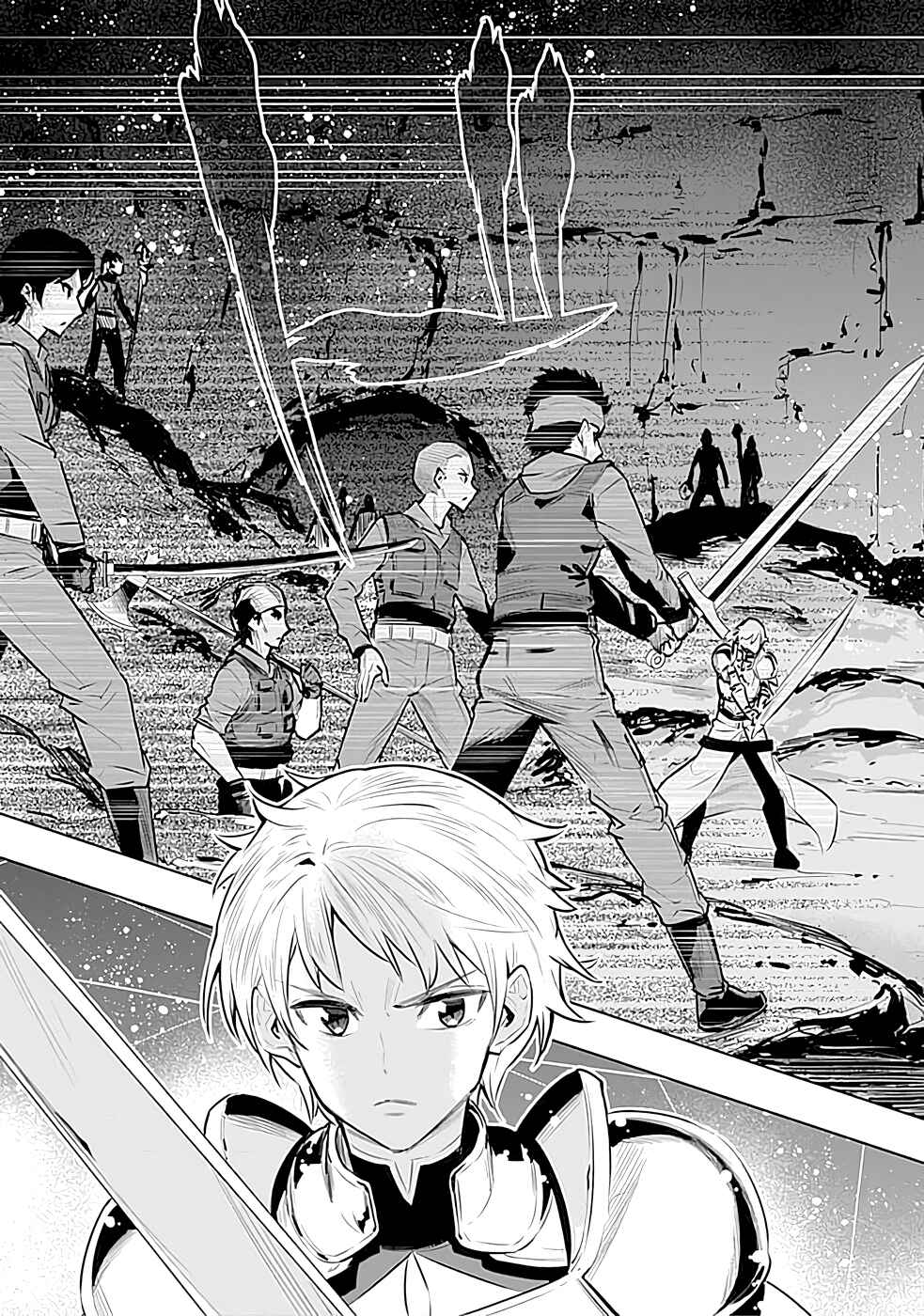 Page 18 Chapter 24 Chikashitsu Dungeon: Binbou Kyoudai wa Goraku wo Motomete Saikyou e