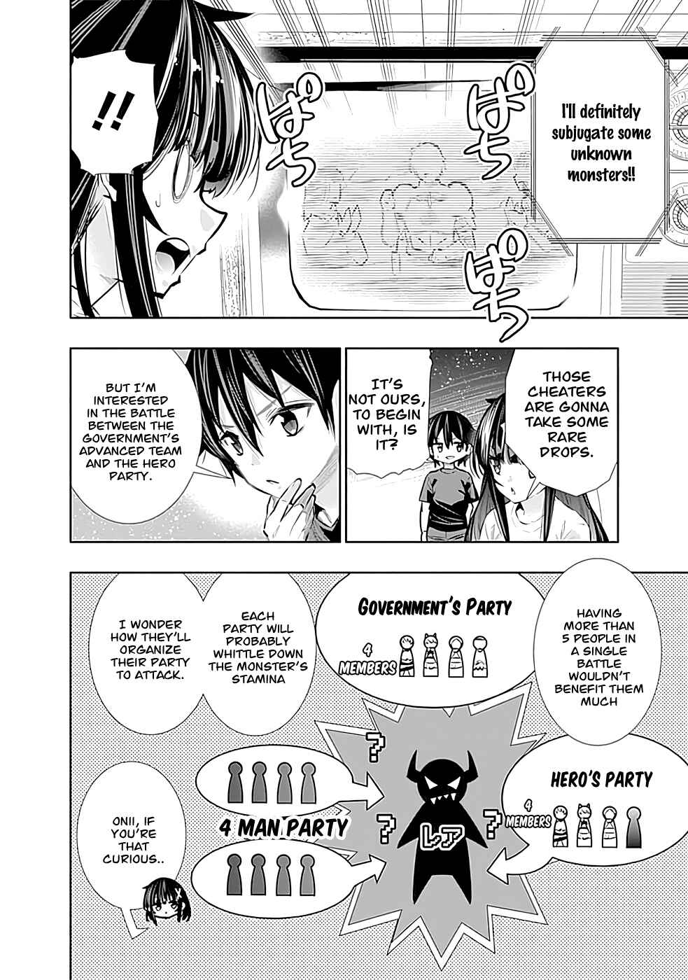 Page 9 Chapter 24 Chikashitsu Dungeon: Binbou Kyoudai wa Goraku wo Motomete Saikyou e