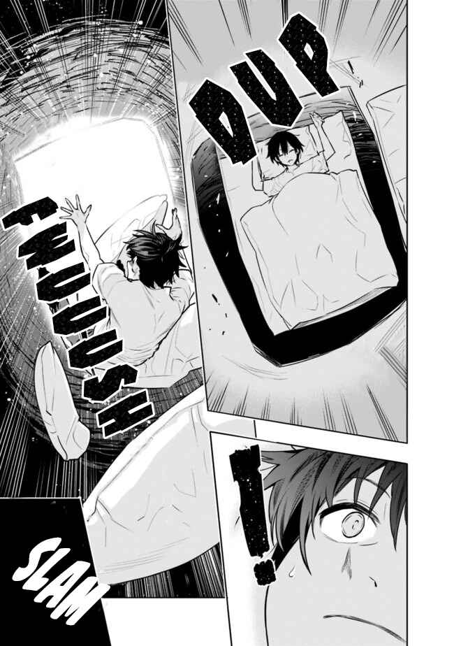 Page 10 Chapter 2 Chikashitsu Dungeon: Binbou Kyoudai wa Goraku wo Motomete Saikyou e
