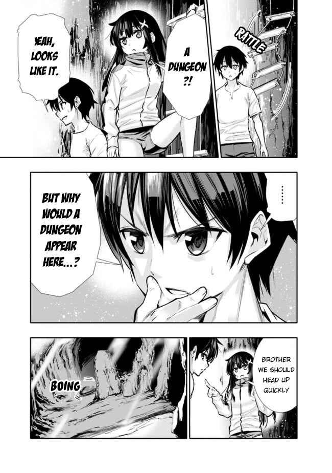Page 12 Chapter 2 Chikashitsu Dungeon: Binbou Kyoudai wa Goraku wo Motomete Saikyou e