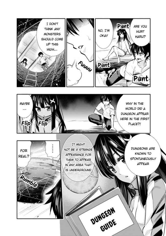 Page 15 Chapter 2 Chikashitsu Dungeon: Binbou Kyoudai wa Goraku wo Motomete Saikyou e