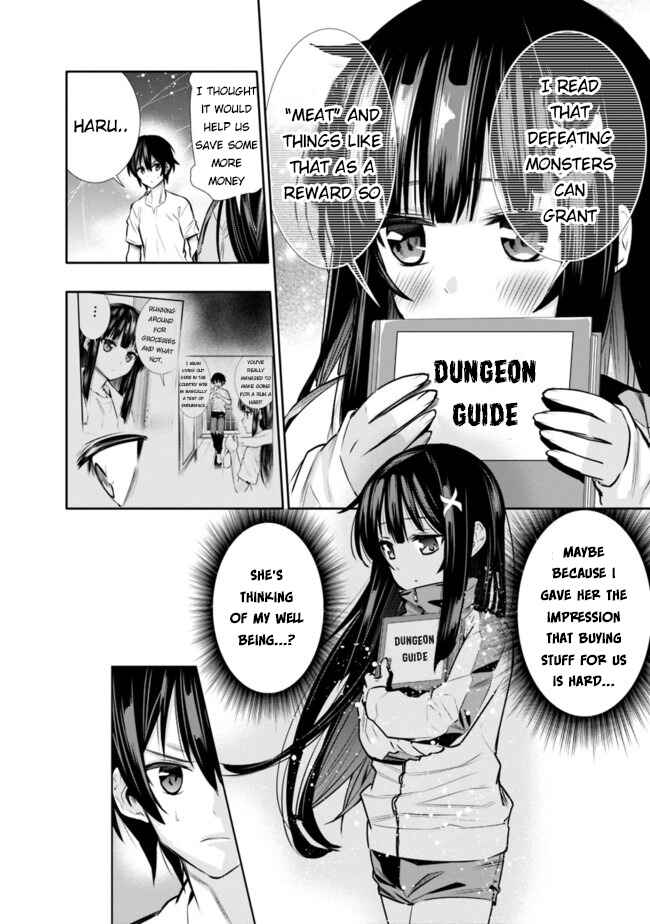 Page 19 Chapter 2 Chikashitsu Dungeon: Binbou Kyoudai wa Goraku wo Motomete Saikyou e