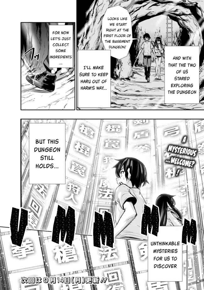 Page 21 Chapter 2 Chikashitsu Dungeon: Binbou Kyoudai wa Goraku wo Motomete Saikyou e