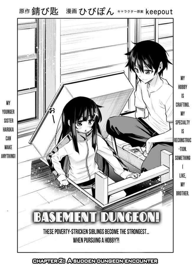 Page 3 Chapter 2 Chikashitsu Dungeon: Binbou Kyoudai wa Goraku wo Motomete Saikyou e