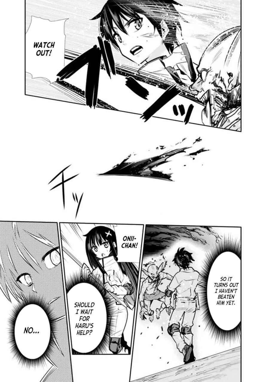 Page 17 Chapter 5 Chikashitsu Dungeon: Binbou Kyoudai wa Goraku wo Motomete Saikyou e