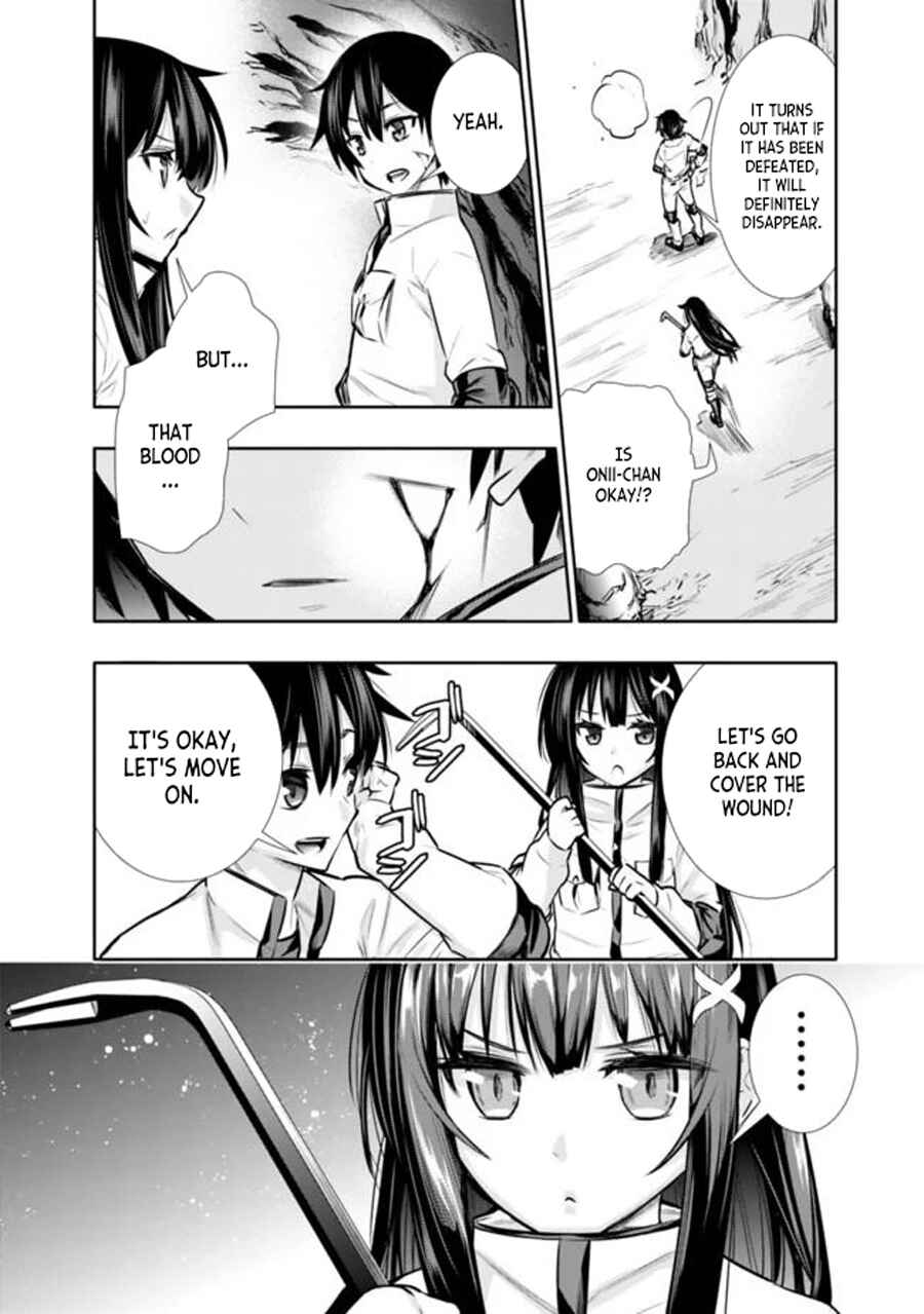 Page 20 Chapter 5 Chikashitsu Dungeon: Binbou Kyoudai wa Goraku wo Motomete Saikyou e
