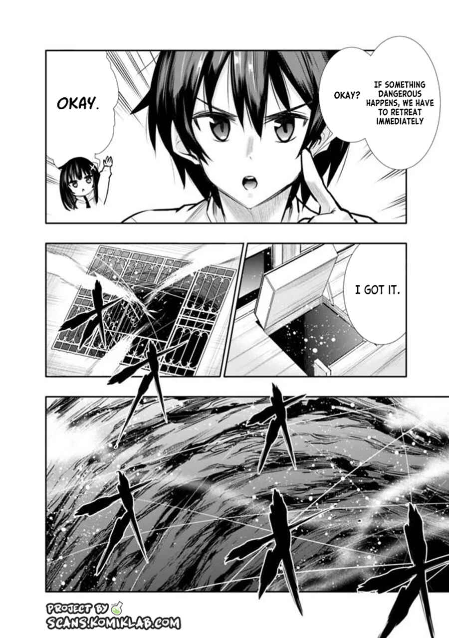 Page 8 Chapter 5 Chikashitsu Dungeon: Binbou Kyoudai wa Goraku wo Motomete Saikyou e
