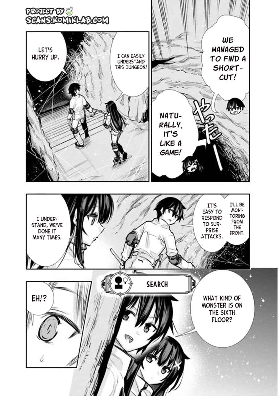 Page 13 Chapter 8 Chikashitsu Dungeon: Binbou Kyoudai wa Goraku wo Motomete Saikyou e