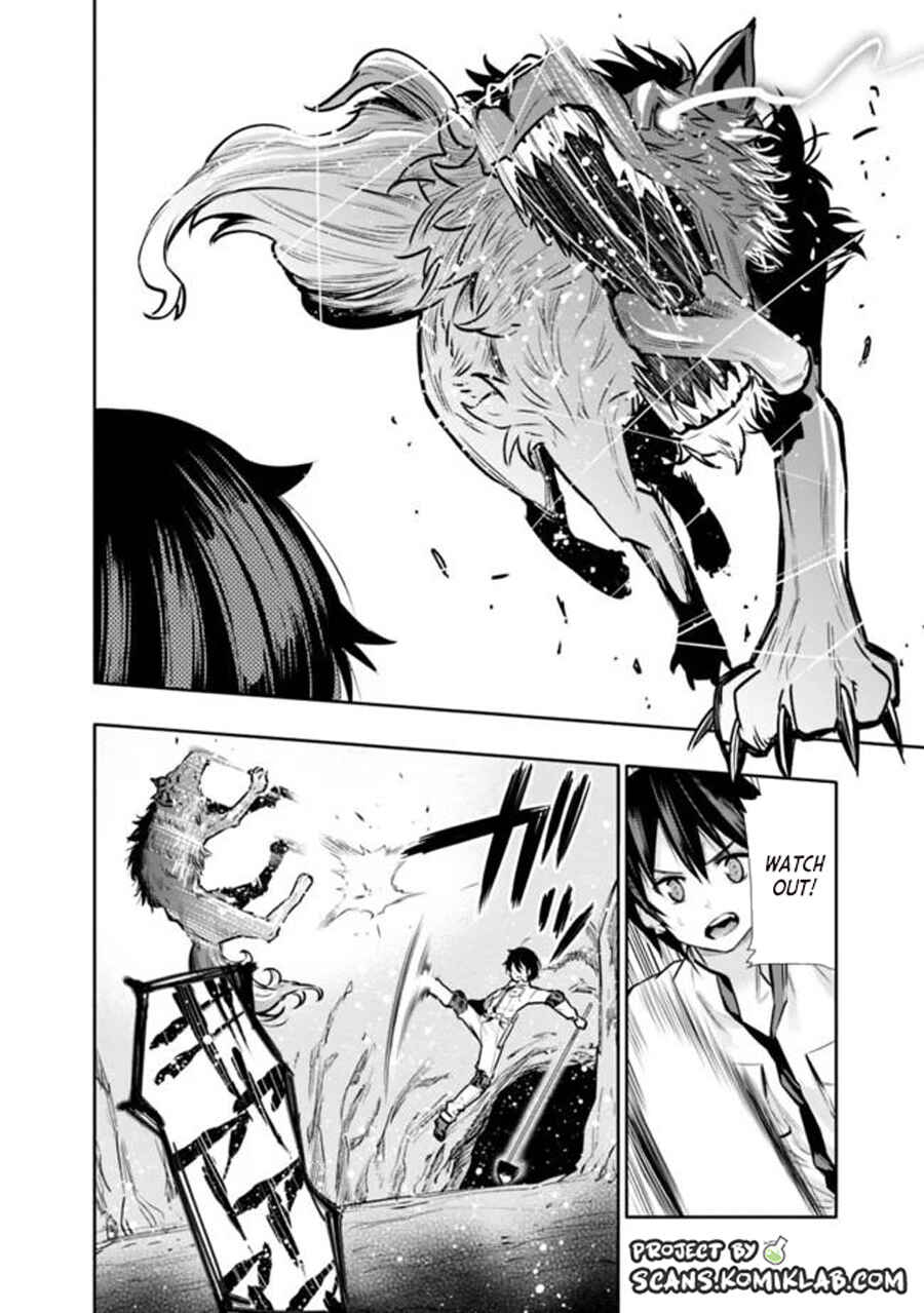 Page 14 Chapter 8 Chikashitsu Dungeon: Binbou Kyoudai wa Goraku wo Motomete Saikyou e