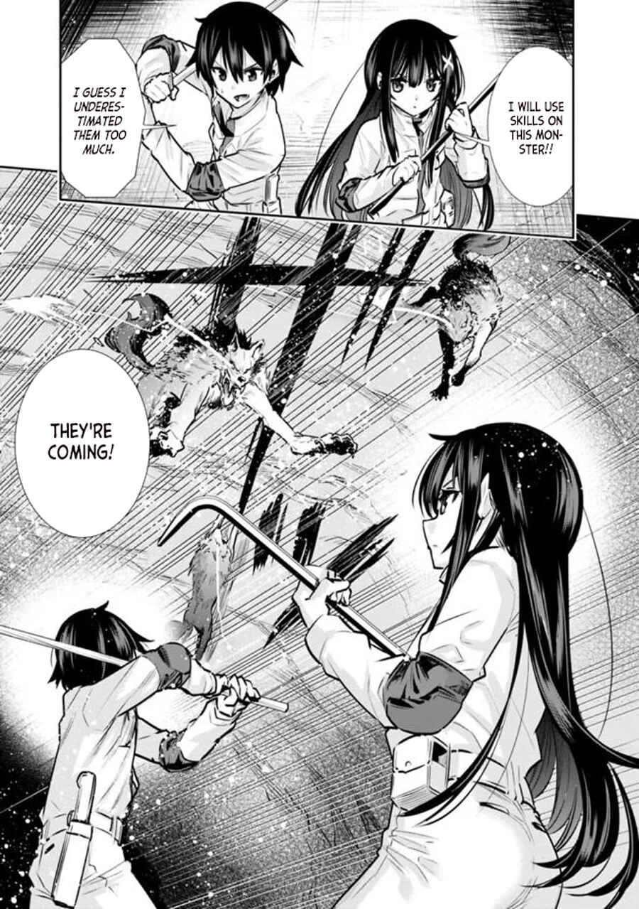 Page 17 Chapter 8 Chikashitsu Dungeon: Binbou Kyoudai wa Goraku wo Motomete Saikyou e