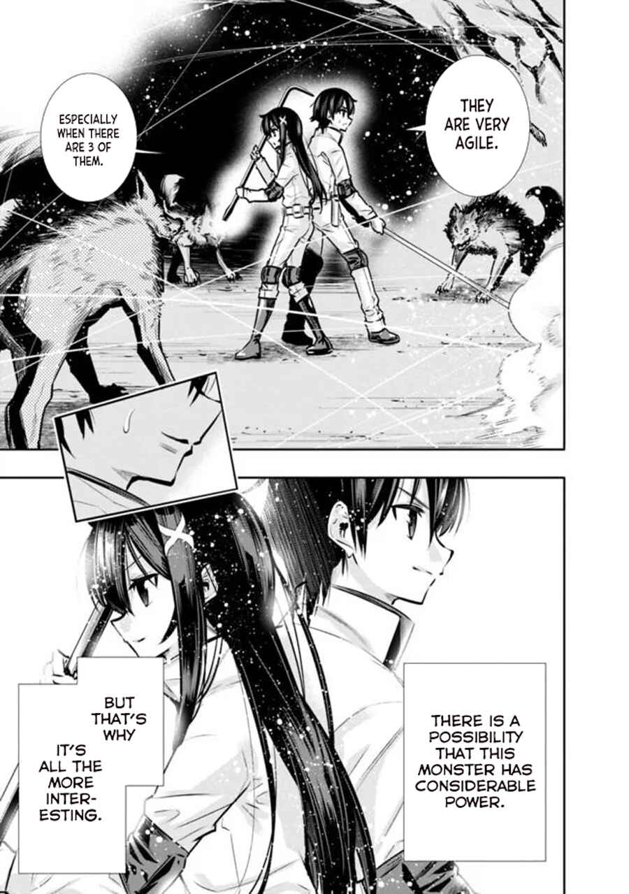 Page 19 Chapter 8 Chikashitsu Dungeon: Binbou Kyoudai wa Goraku wo Motomete Saikyou e