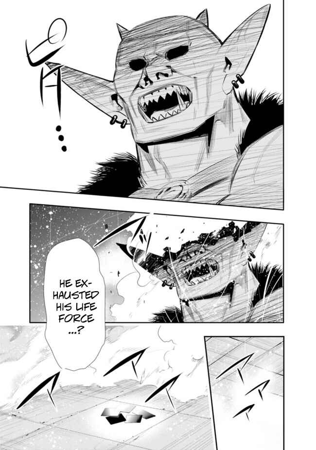 Page 10 Chapter 23 Chikashitsu Dungeon: Binbou Kyoudai wa Goraku wo Motomete Saikyou e