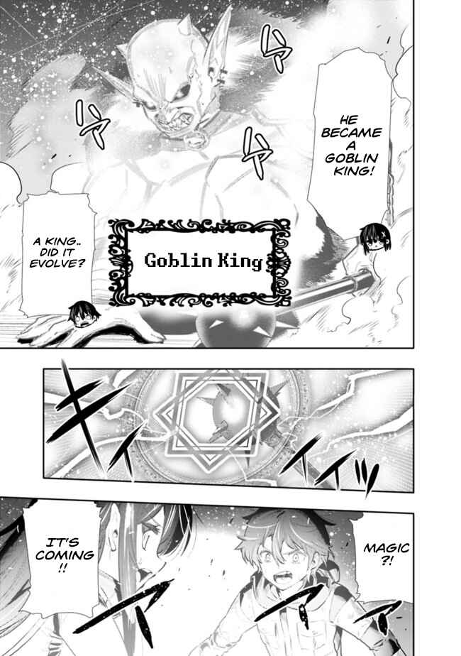 Page 6 Chapter 23 Chikashitsu Dungeon: Binbou Kyoudai wa Goraku wo Motomete Saikyou e