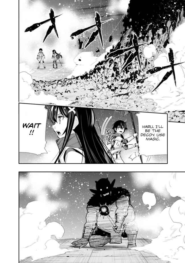 Page 9 Chapter 23 Chikashitsu Dungeon: Binbou Kyoudai wa Goraku wo Motomete Saikyou e