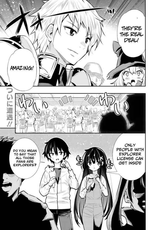Page 1 Chapter 21 Chikashitsu Dungeon: Binbou Kyoudai wa Goraku wo Motomete Saikyou e