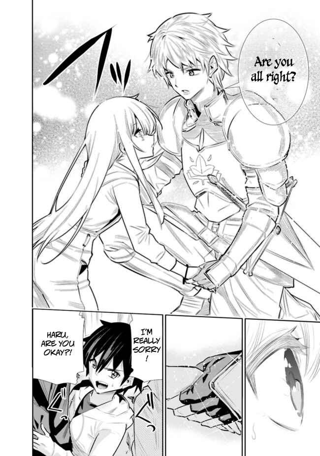 Page 10 Chapter 21 Chikashitsu Dungeon: Binbou Kyoudai wa Goraku wo Motomete Saikyou e