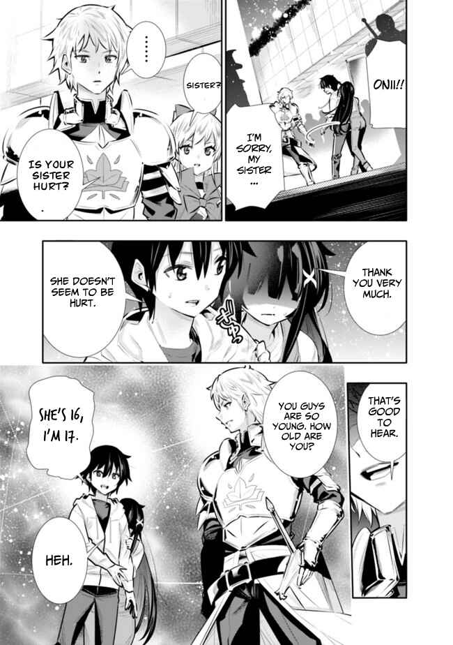 Page 11 Chapter 21 Chikashitsu Dungeon: Binbou Kyoudai wa Goraku wo Motomete Saikyou e