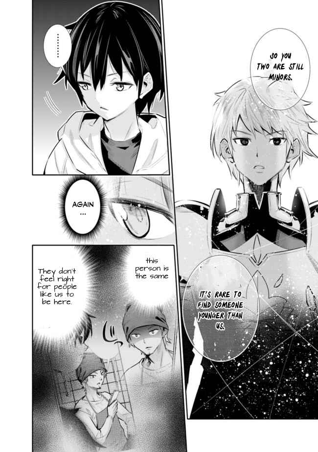Page 12 Chapter 21 Chikashitsu Dungeon: Binbou Kyoudai wa Goraku wo Motomete Saikyou e