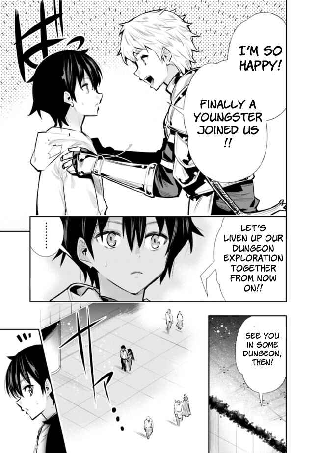 Page 13 Chapter 21 Chikashitsu Dungeon: Binbou Kyoudai wa Goraku wo Motomete Saikyou e