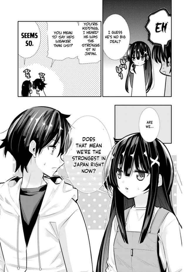 Page 15 Chapter 21 Chikashitsu Dungeon: Binbou Kyoudai wa Goraku wo Motomete Saikyou e