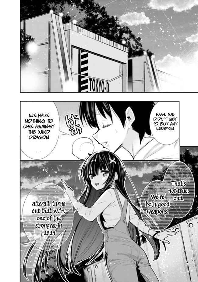 Page 16 Chapter 21 Chikashitsu Dungeon: Binbou Kyoudai wa Goraku wo Motomete Saikyou e