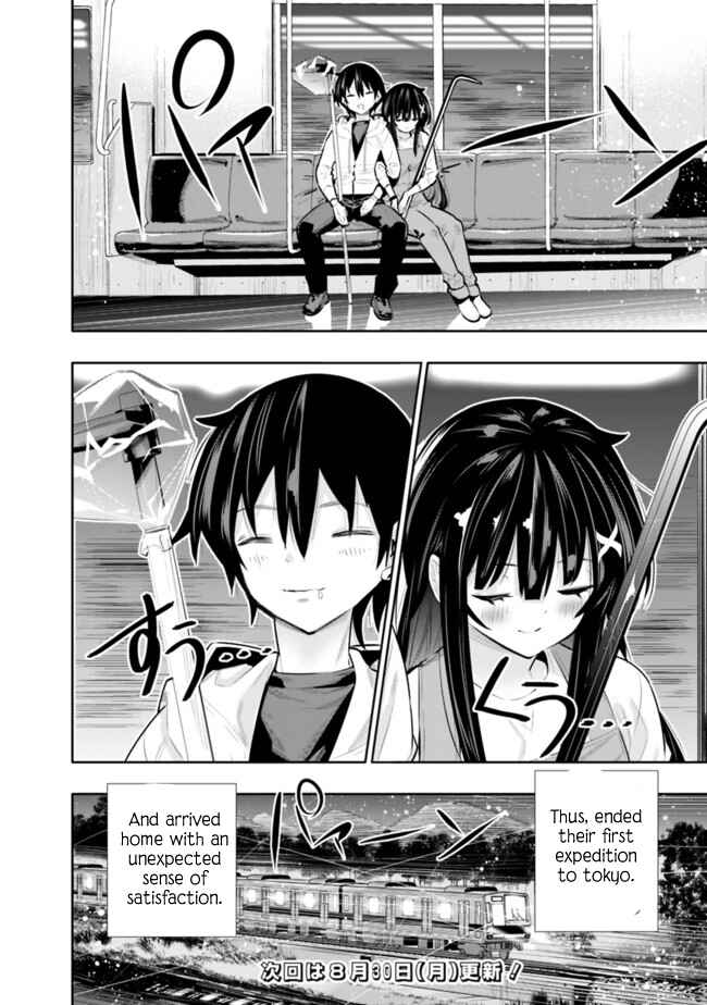 Page 18 Chapter 21 Chikashitsu Dungeon: Binbou Kyoudai wa Goraku wo Motomete Saikyou e