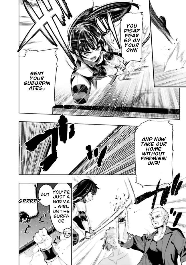 Page 13 Chapter 42 Chikashitsu Dungeon: Binbou Kyoudai wa Goraku wo Motomete Saikyou e