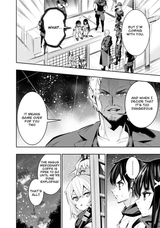Page 19 Chapter 42 Chikashitsu Dungeon: Binbou Kyoudai wa Goraku wo Motomete Saikyou e