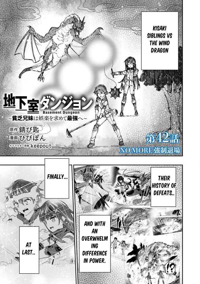 Page 2 Chapter 42 Chikashitsu Dungeon: Binbou Kyoudai wa Goraku wo Motomete Saikyou e
