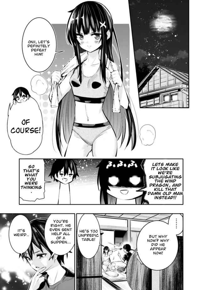Page 20 Chapter 42 Chikashitsu Dungeon: Binbou Kyoudai wa Goraku wo Motomete Saikyou e
