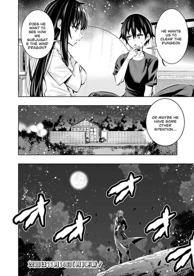 Page 21 Chapter 42 Chikashitsu Dungeon: Binbou Kyoudai wa Goraku wo Motomete Saikyou e