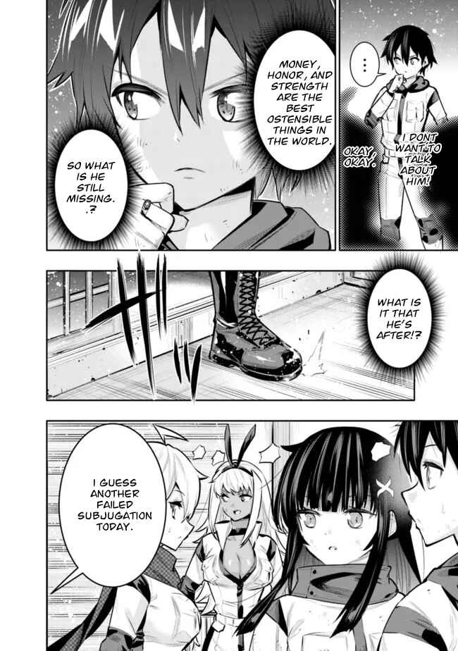 Page 5 Chapter 42 Chikashitsu Dungeon: Binbou Kyoudai wa Goraku wo Motomete Saikyou e