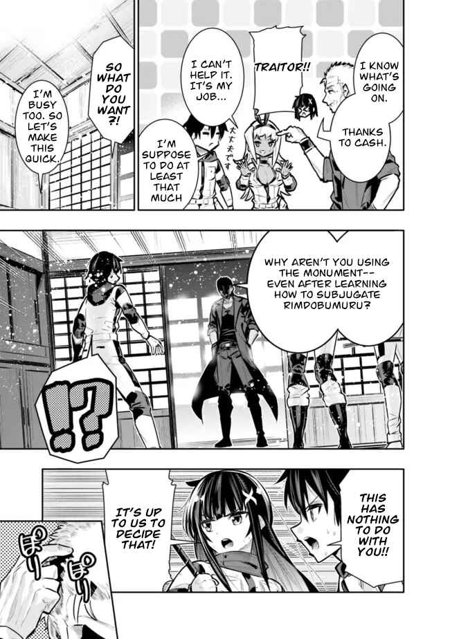 Page 8 Chapter 42 Chikashitsu Dungeon: Binbou Kyoudai wa Goraku wo Motomete Saikyou e