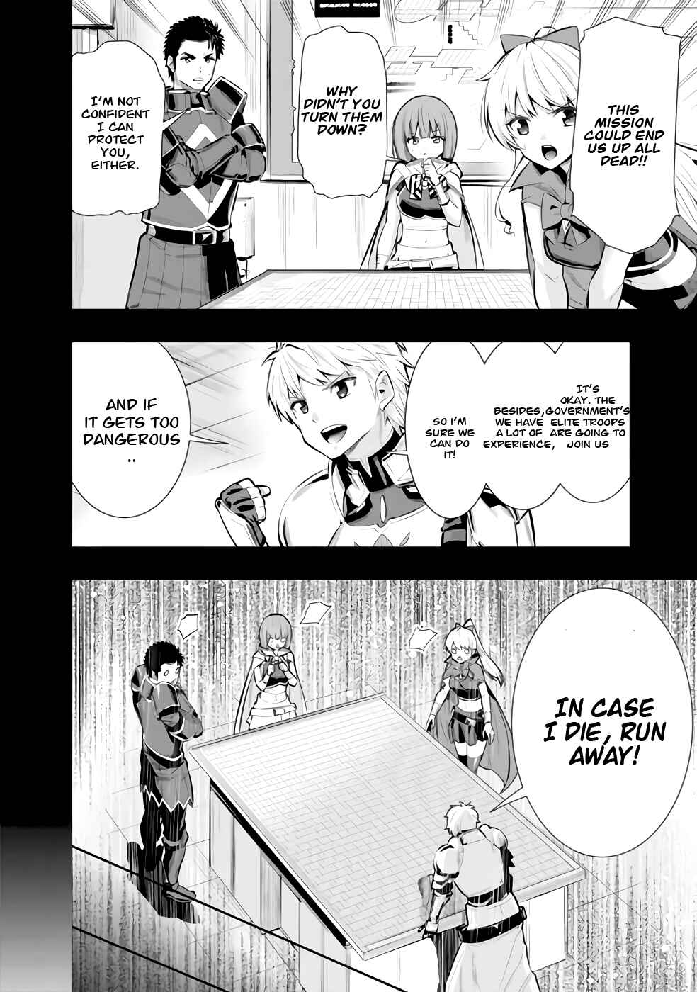 Page 16 Chapter 26 Chikashitsu Dungeon: Binbou Kyoudai wa Goraku wo Motomete Saikyou e