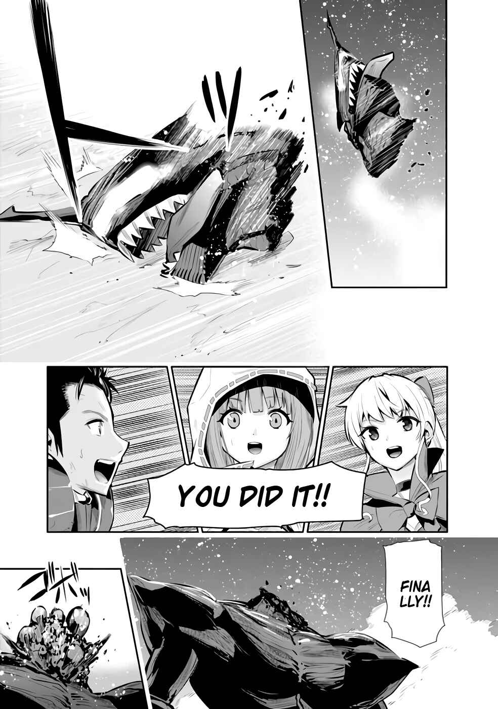 Page 19 Chapter 26 Chikashitsu Dungeon: Binbou Kyoudai wa Goraku wo Motomete Saikyou e