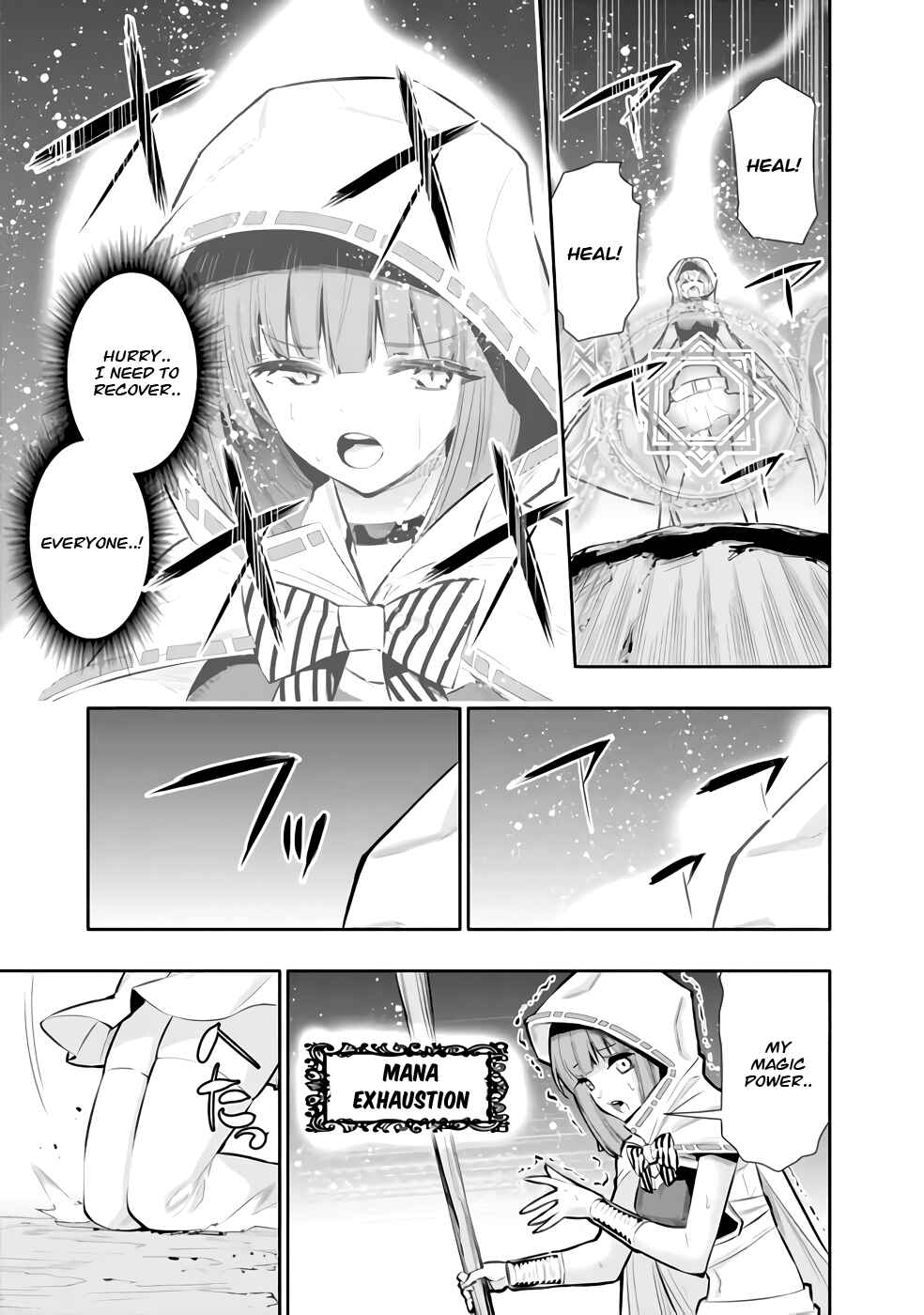 Page 21 Chapter 26 Chikashitsu Dungeon: Binbou Kyoudai wa Goraku wo Motomete Saikyou e