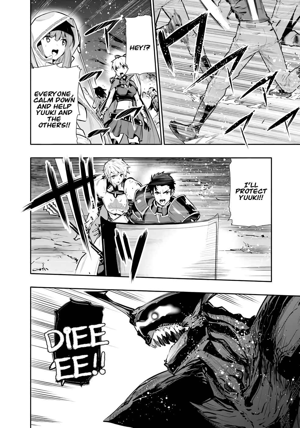 Page 4 Chapter 26 Chikashitsu Dungeon: Binbou Kyoudai wa Goraku wo Motomete Saikyou e