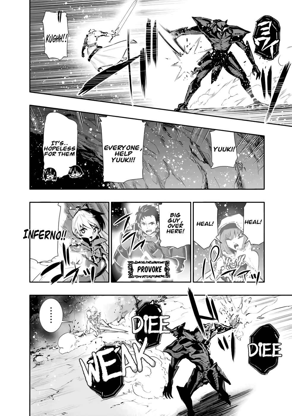 Page 8 Chapter 26 Chikashitsu Dungeon: Binbou Kyoudai wa Goraku wo Motomete Saikyou e