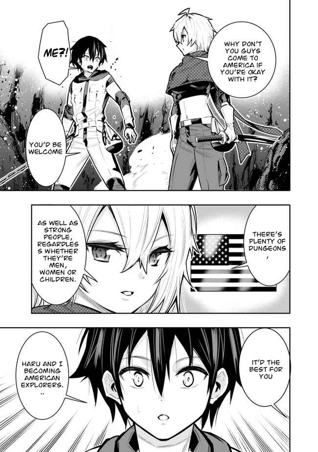 Page 1 Chapter 40 Chikashitsu Dungeon: Binbou Kyoudai wa Goraku wo Motomete Saikyou e