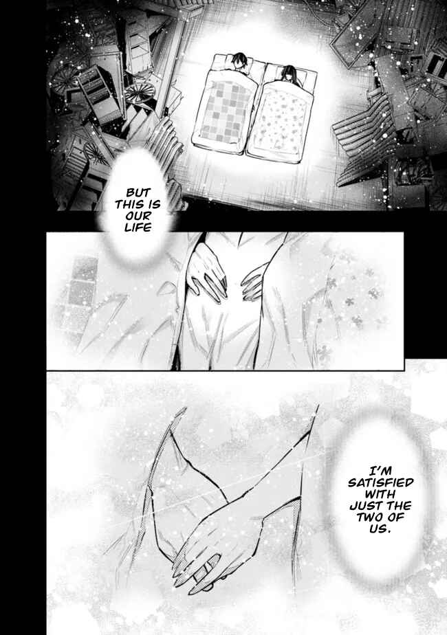 Page 12 Chapter 40 Chikashitsu Dungeon: Binbou Kyoudai wa Goraku wo Motomete Saikyou e
