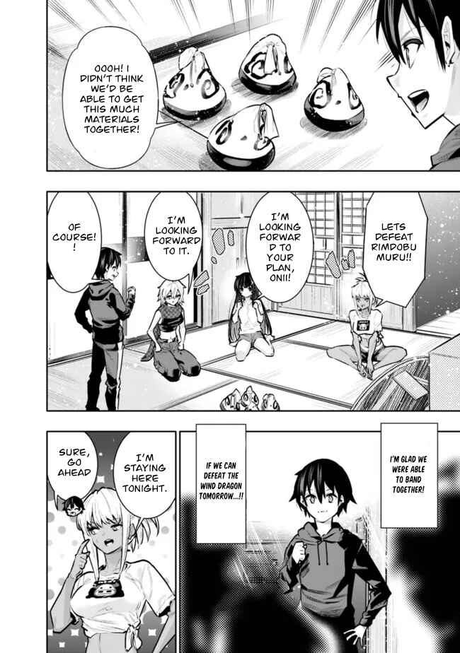 Page 18 Chapter 40 Chikashitsu Dungeon: Binbou Kyoudai wa Goraku wo Motomete Saikyou e
