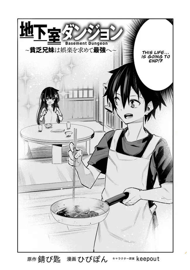 Page 2 Chapter 40 Chikashitsu Dungeon: Binbou Kyoudai wa Goraku wo Motomete Saikyou e
