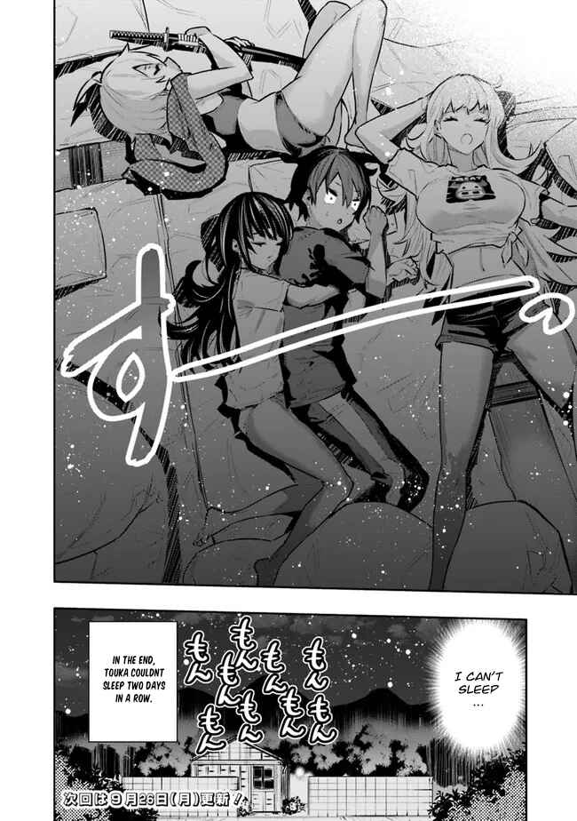 Page 20 Chapter 40 Chikashitsu Dungeon: Binbou Kyoudai wa Goraku wo Motomete Saikyou e