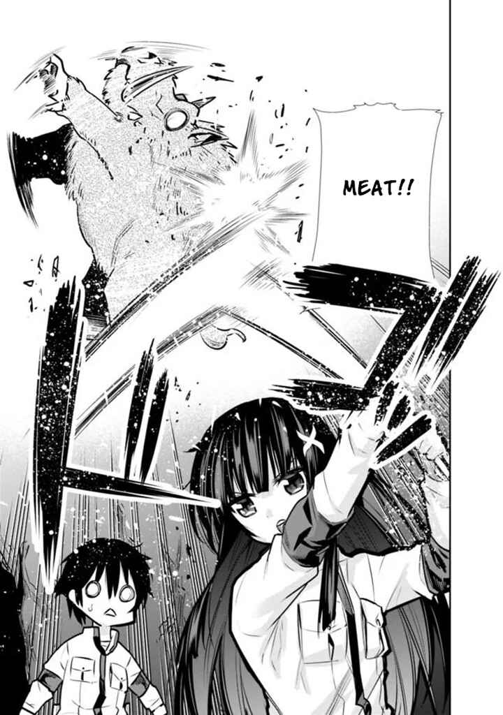 Page 13 Chapter 9 Chikashitsu Dungeon: Binbou Kyoudai wa Goraku wo Motomete Saikyou e